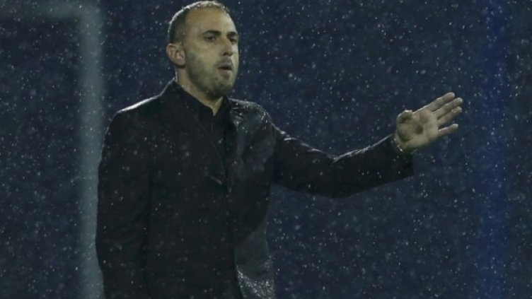 Снимка: Булфото, архив