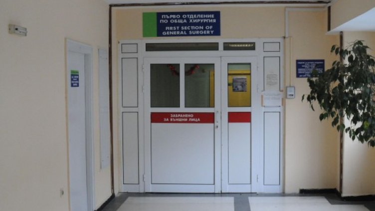 Снимка: архив, Булфото