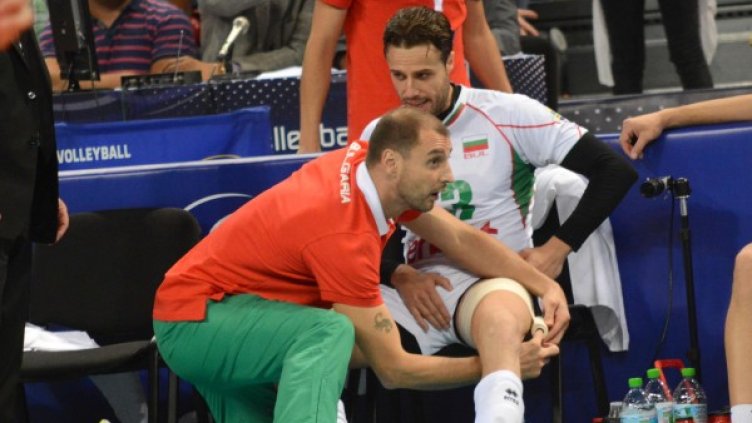 Снимка: Булфото