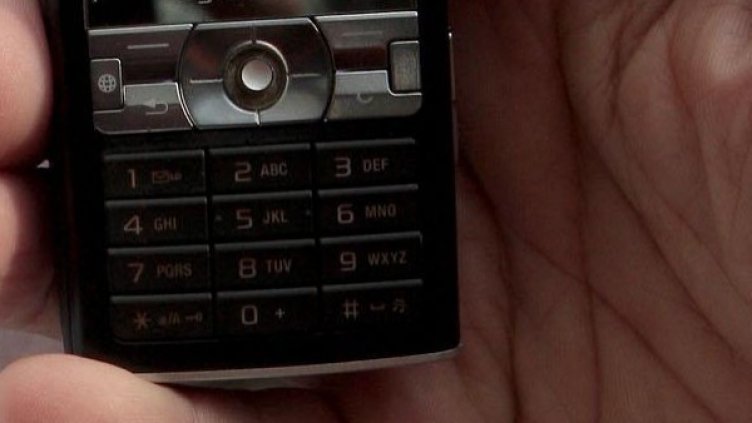 Снимка: архив, БулФото