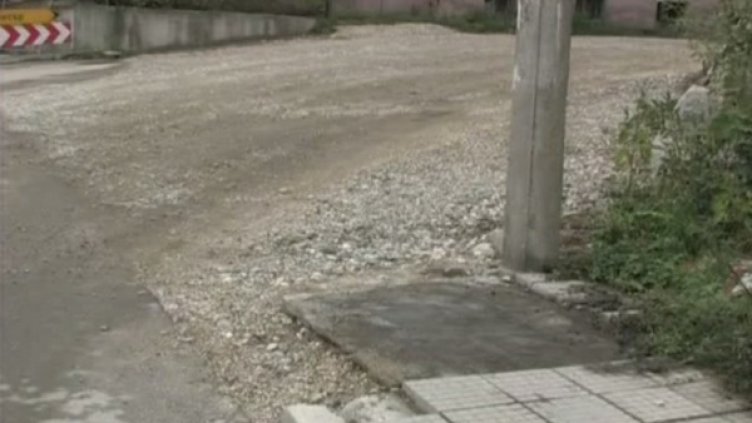 Снимка: Нова телевизия