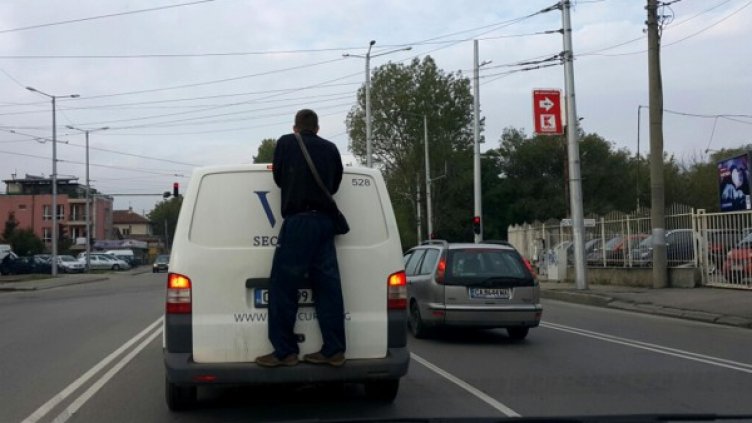 Снимка: Булфото
Снимка: Булфото