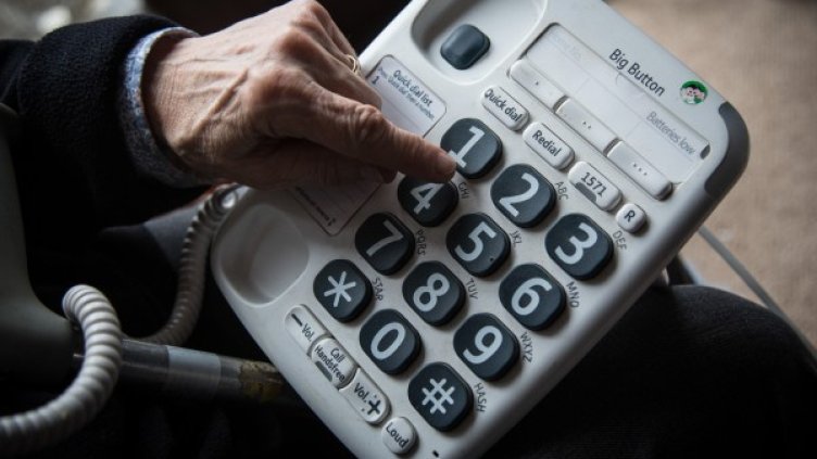 Снимка: Getty Images