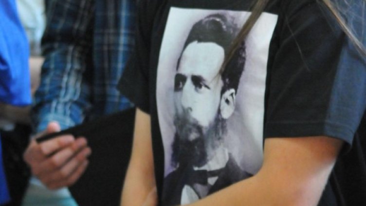 Снимка: архив, Булфото