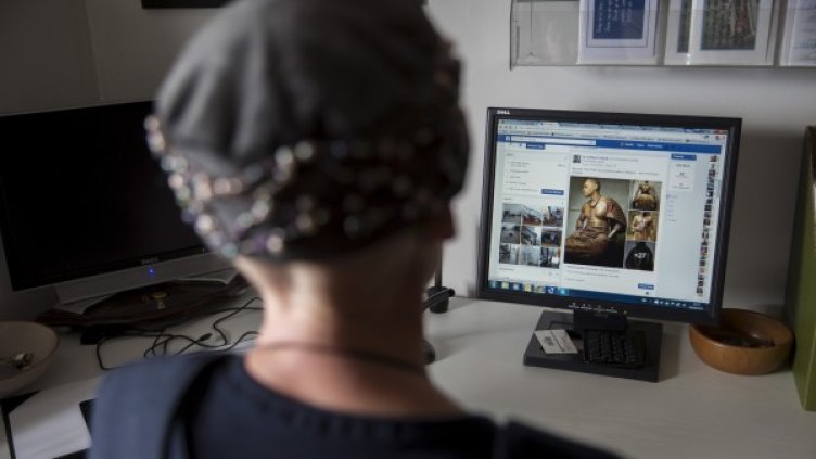 Снимка: Reuters, архив