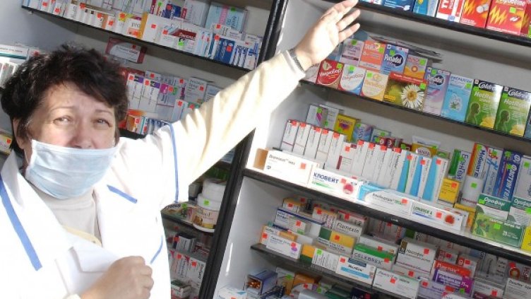 Снимка: архив Булфото