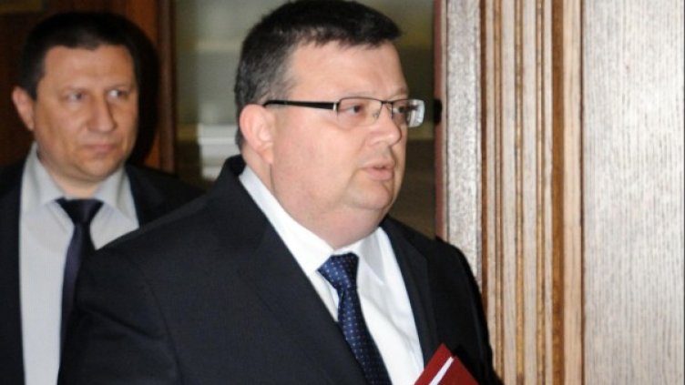 Архив: Булфото