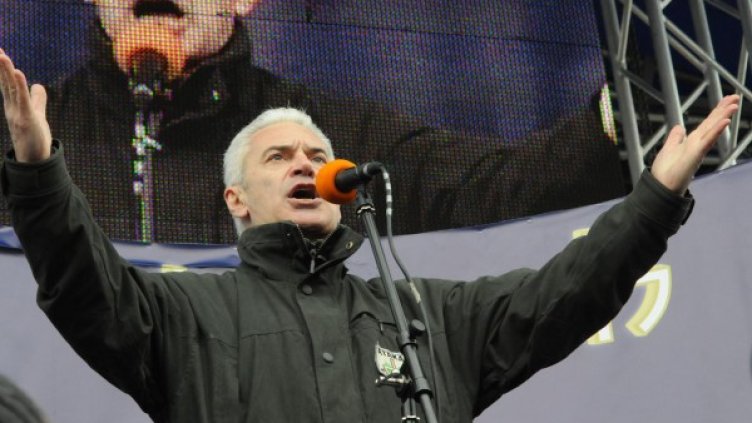 Снимка: Булфото, ахрив