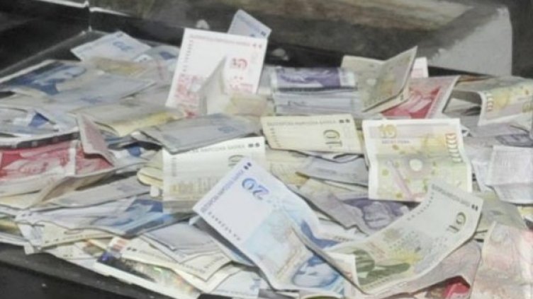 Снимка: Булфото, архив