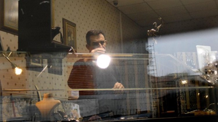 Снимка: архив Булфото