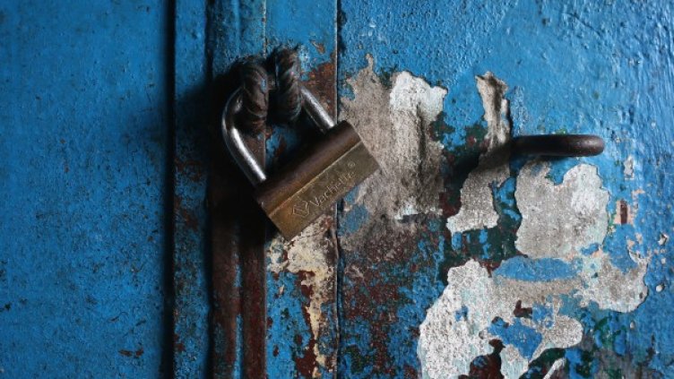 Снимка: Gettyimages