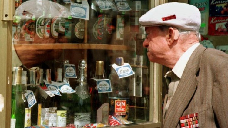 Снимка: архив Reuters