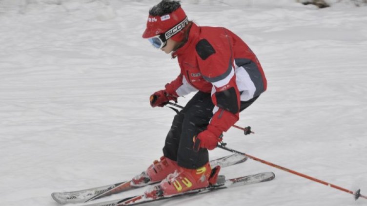 Снимка: Булфото