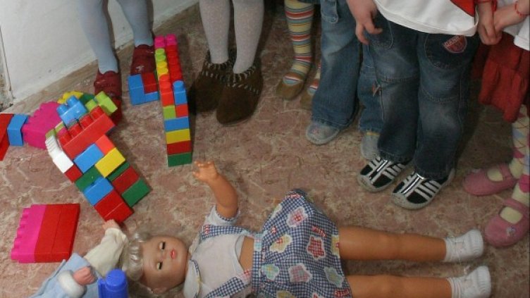 Архив: Булфото