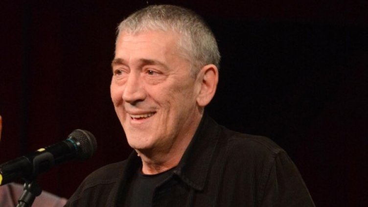 Снимка: Булфото