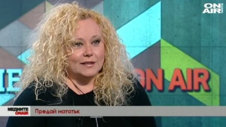 Снимка: bgonair.bg