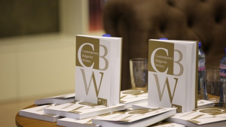 Снимка: НДК