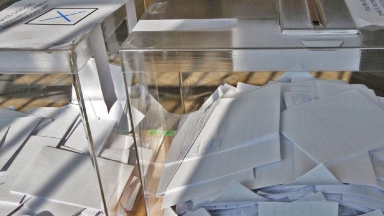 Снимка, архив: Булфото