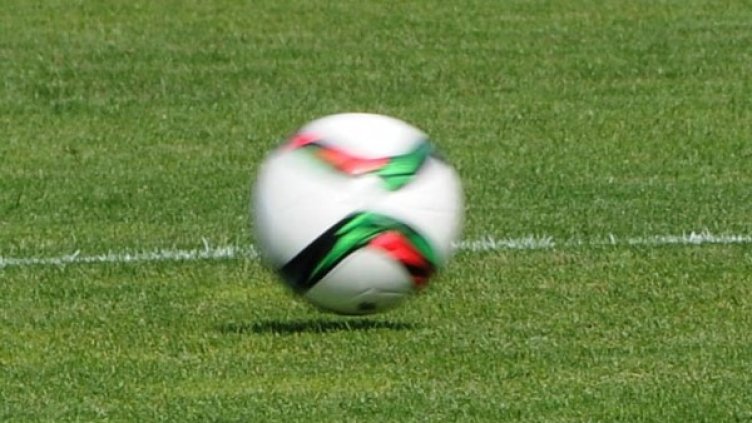 Снимка: архив, Булфото