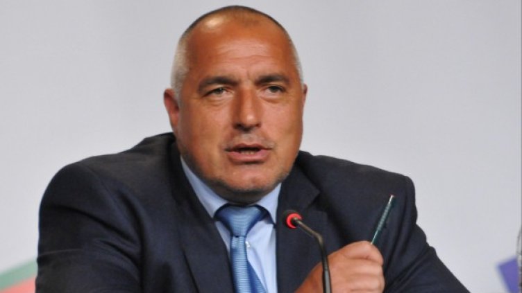 Борисов: "Блумбърг" постави София на първо място по ръст на икономиката