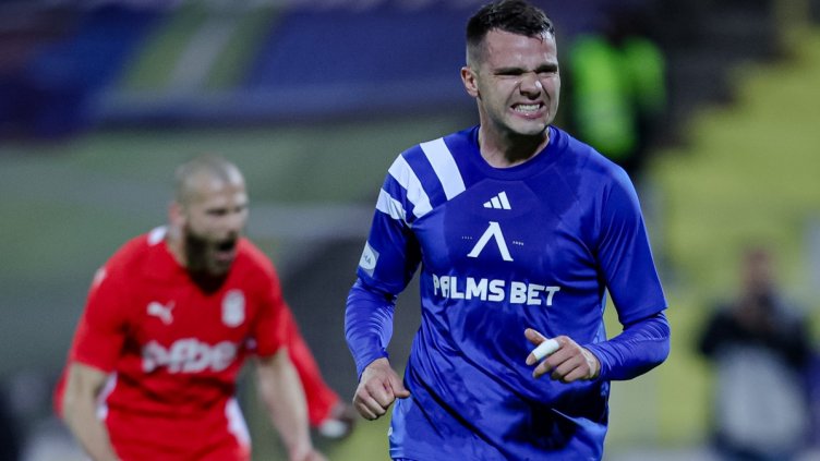 Снимка: Lap.bg