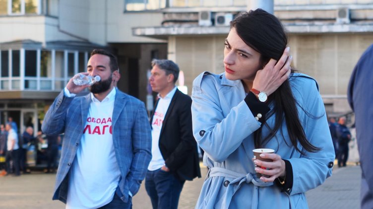 Снимка: БГНЕС