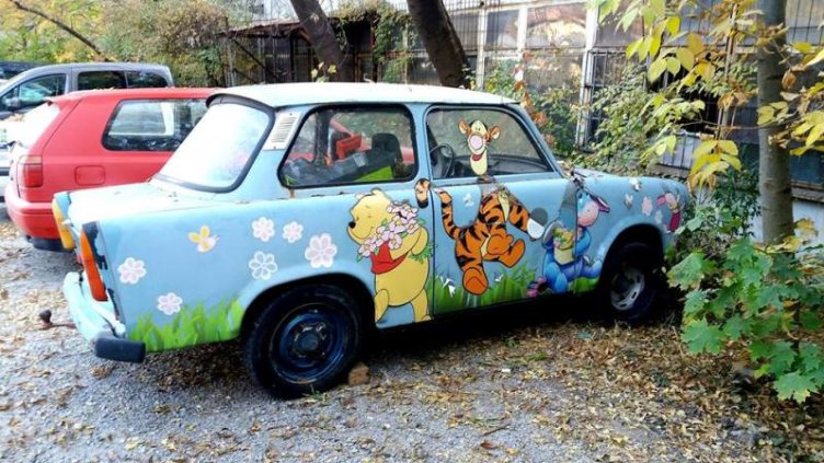 Снимка БГНЕС