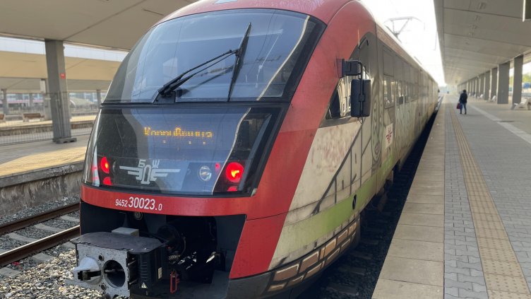 Снимка: БГНЕС