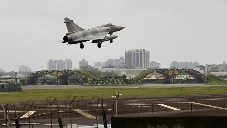 Снимка: БГНЕС/ EPA