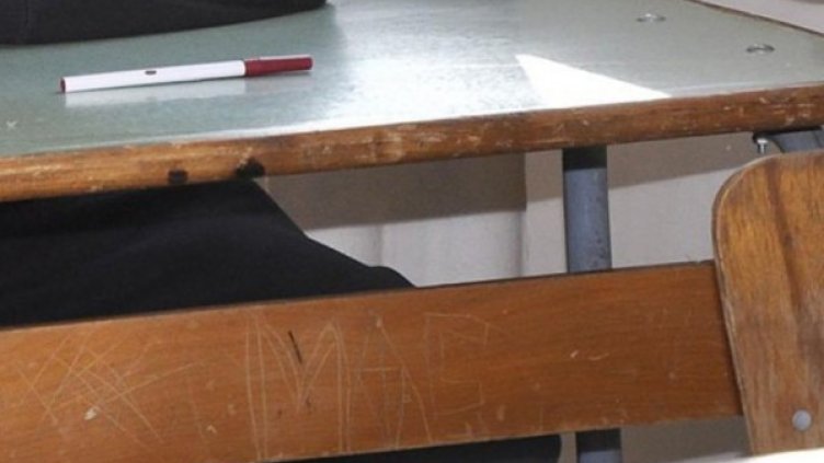 Снимка: архив, Булфото