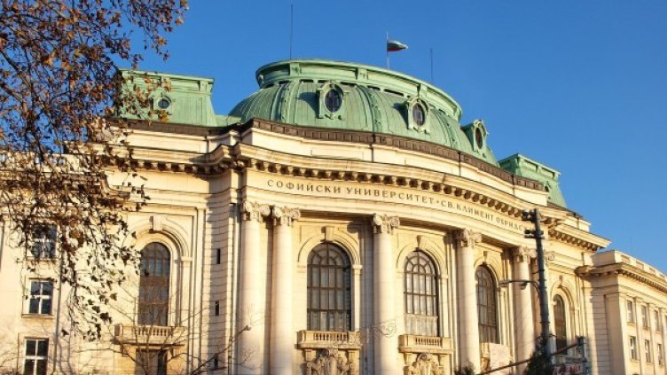 Снимка: архив, Булфото