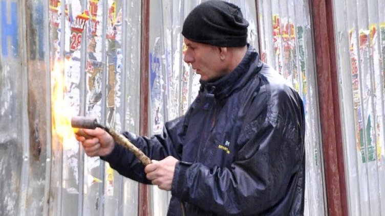 Снимка: архив, Булфото