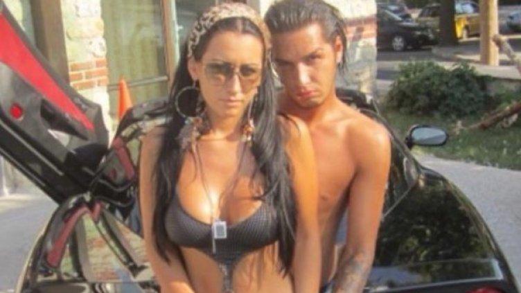 Снимка: Facebook