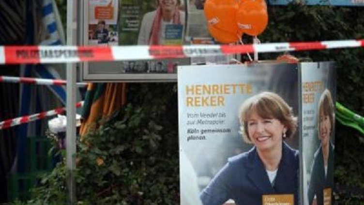 Мястото на инцидента. Снимка: Reuters