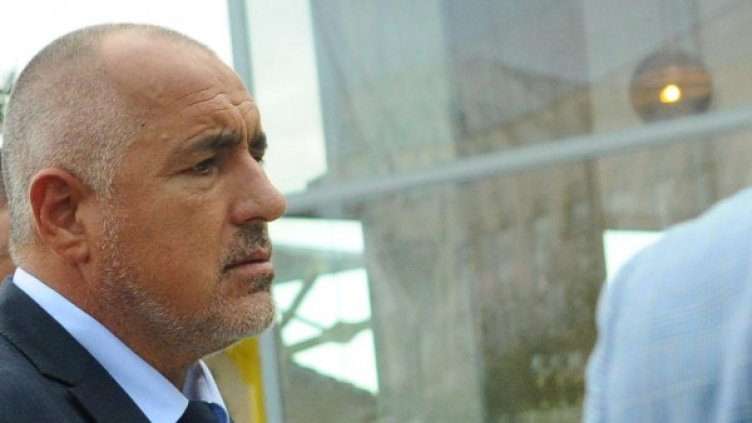 Снимка: архив, Булфото