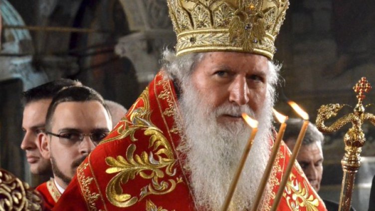 Снимка: Булфото, архив