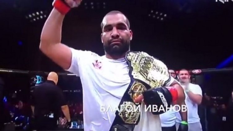 Снимка: YouTube