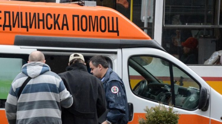 Снимка: Булфото, архив