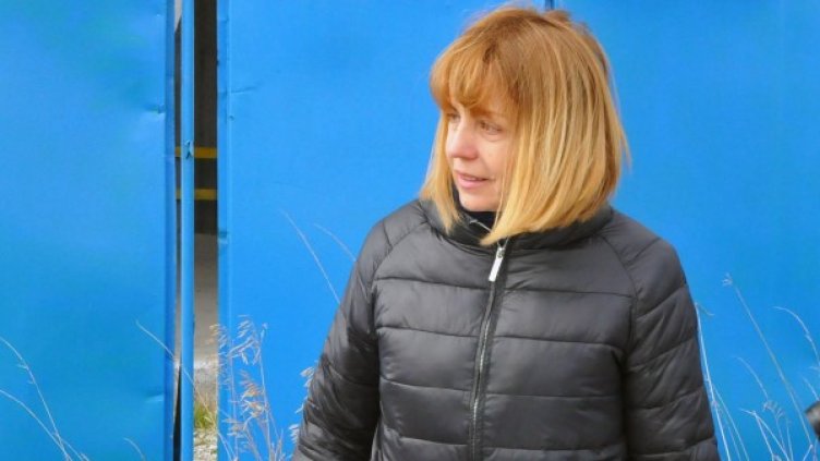 Снимка: Булфото, архив