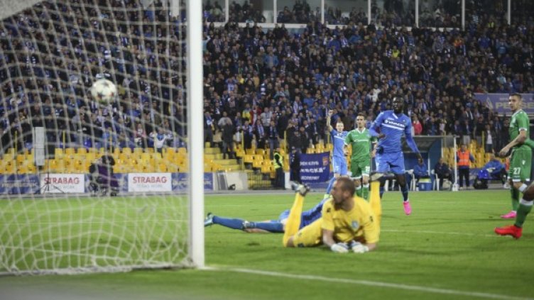 Голът на Живко Миланов. Снимка: Булфото