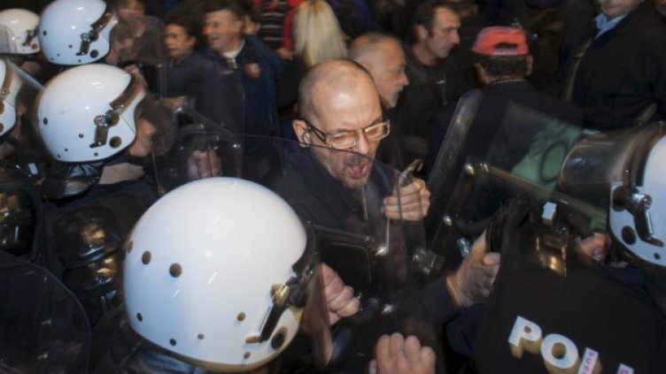 Снимка: Reuters