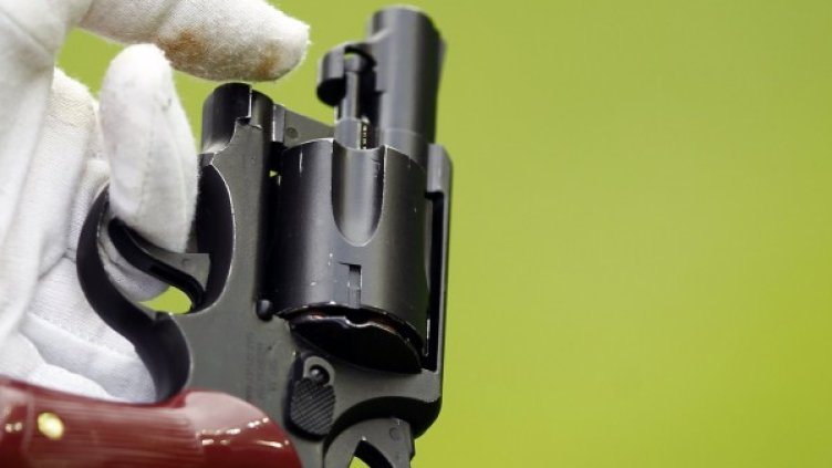 Снимка: Reuters