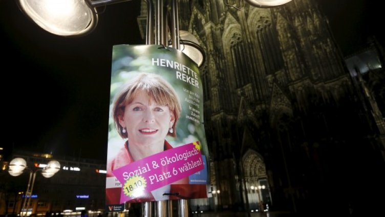 Снимка: архив, Reuters