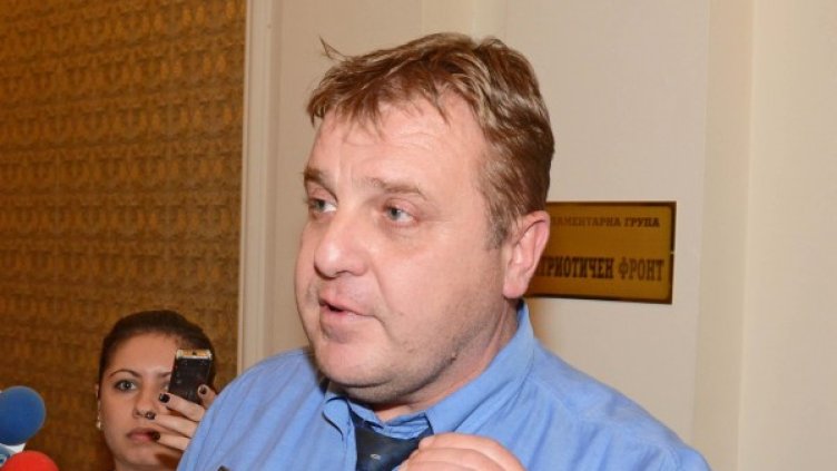 Снимка: архив, Булфото