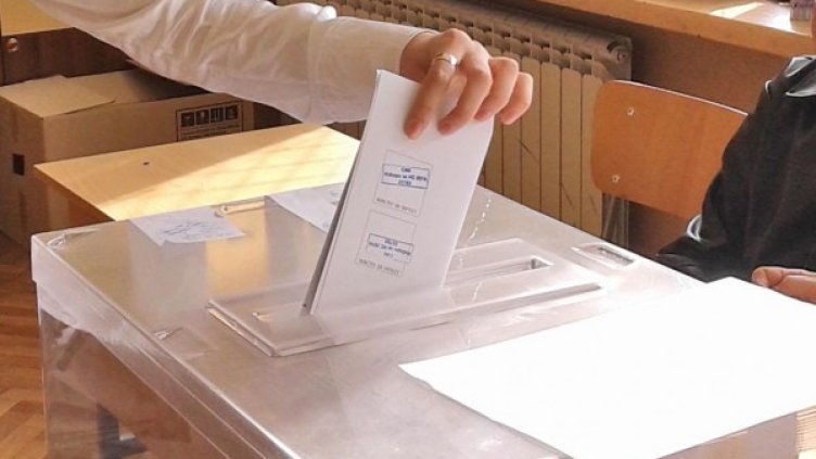 Снимка: архив, Булфото