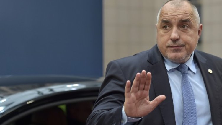 Снимка: Reuters