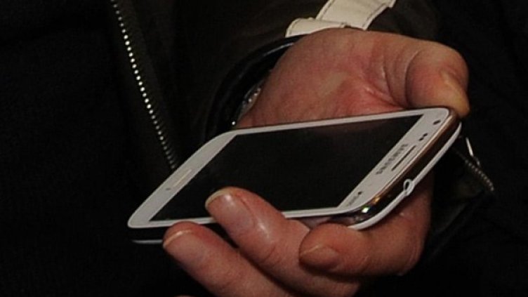 Снимка: Булфото, архив