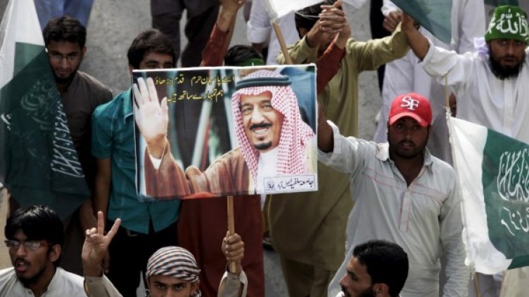 Снимка: архив, Reuters