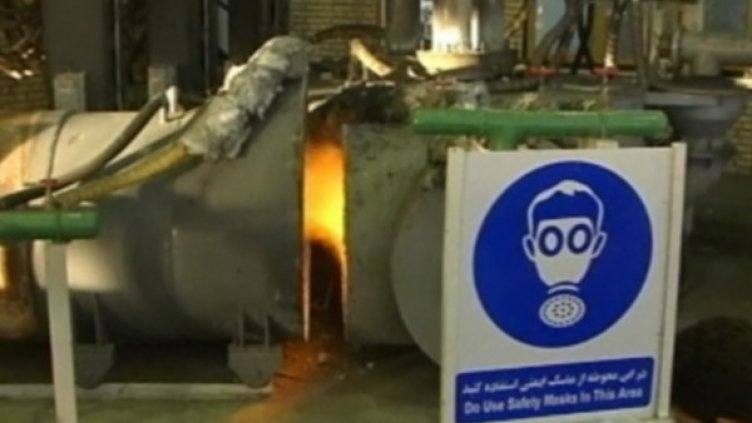 Снимка: bgonair.bg