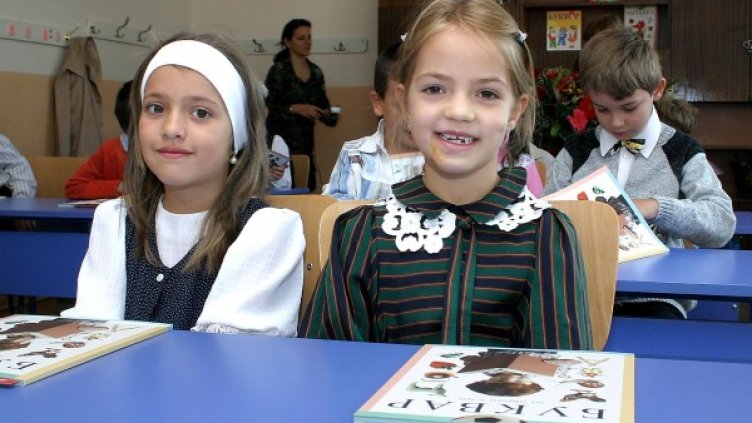 Снимка: архив, Булфото